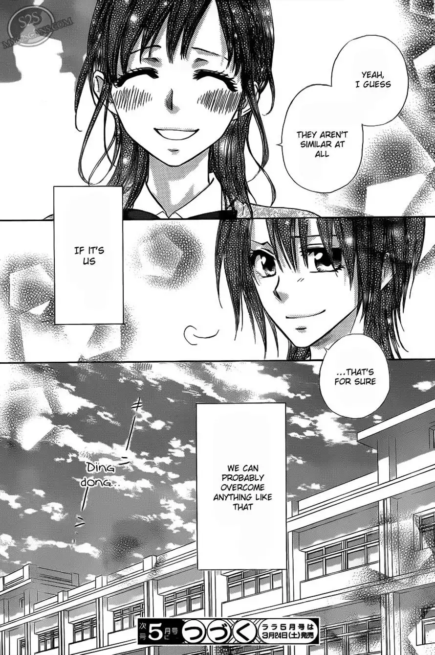 Kaichou Wa Maid-sama! Chapter 68 31